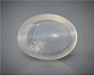 Natural Silimanite Cat's eye  2.87CTS-17145